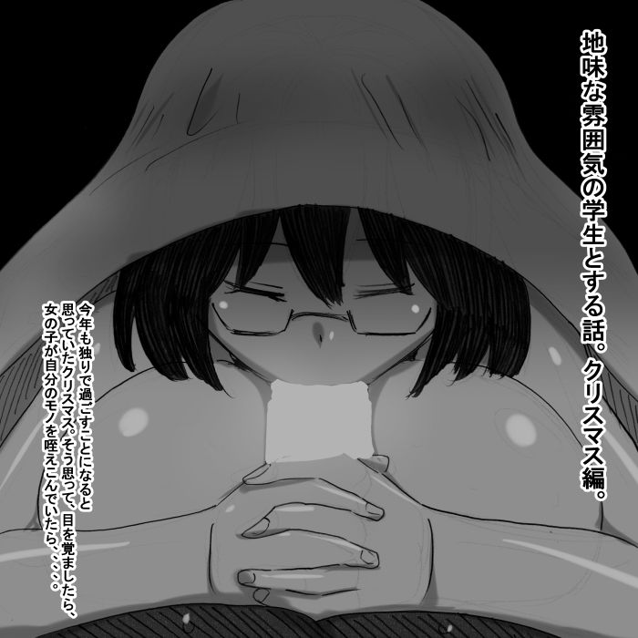 サンプル画像1:fi(s) [d_168563]