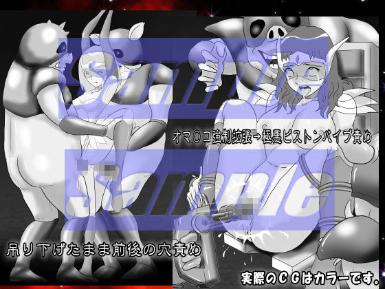 サンプル画像1:エンジェル・ファイターズ Angel fighters敗北女戦士の末路 壮絶女体拷問(絵喜祭人) [d_168625]