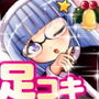 サンタさんに踏まれちゃう ブーツで足コキクリスマス d_168671のパッケージ画像 サンタさんに踏まれちゃう ブーツで足コキクリスマス d_168671のパッケージ画像