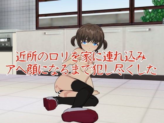 サンプル画像1:3DCG集◆年末年始限定9作品詰め合わせ！(デルタ＋) [d_169110]