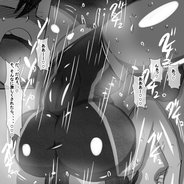 サンプル画像4:fn(s) [d_169176]