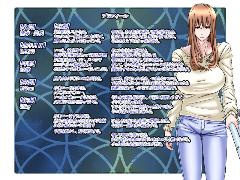 サンプル画像4:友達から送られてきた動画を見たら友達と僕の母親がセックスしてた。(ライトハンド) [d_169190]