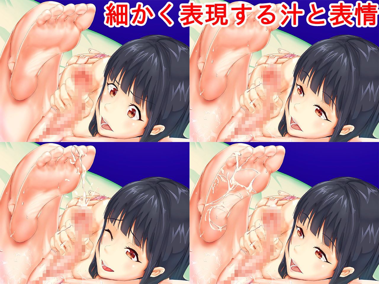 ふたなりバトル -薫-（2）X-廻-（3）