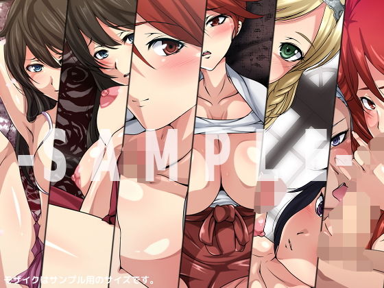 サンプル画像3:帝国ノ性史(Dressing＋Party) [d_169263]