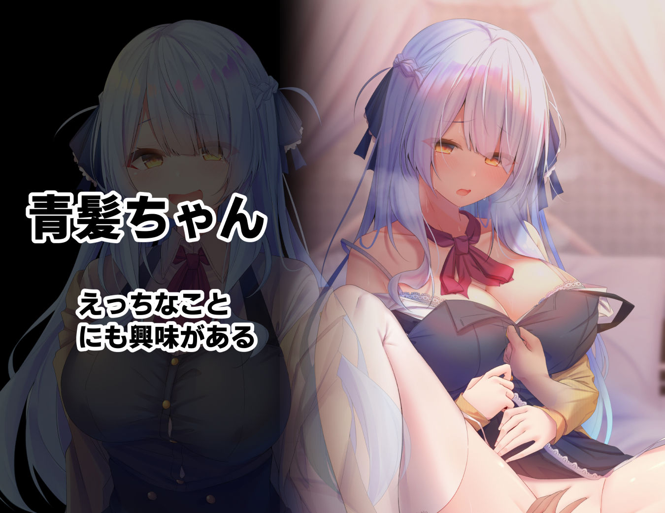 サンプル画像2:みだらな日常 4(むちむちねこ) [d_169412]