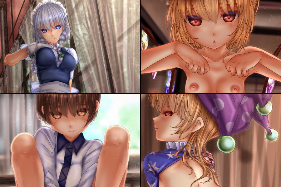 サンプル画像3:Undressing Difference Vol.3(未熟な果実) [d_169621]