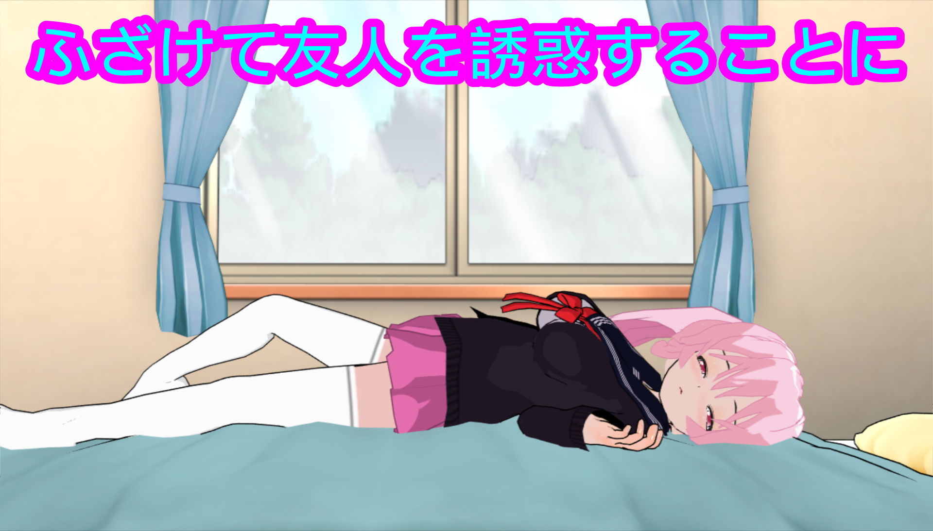 サンプル画像2:女体化した結果、蔑まれてもチンポが欲しくてたまらないチンポ奴●に堕ちてしまった俺(ハードコア001) [d_169688]