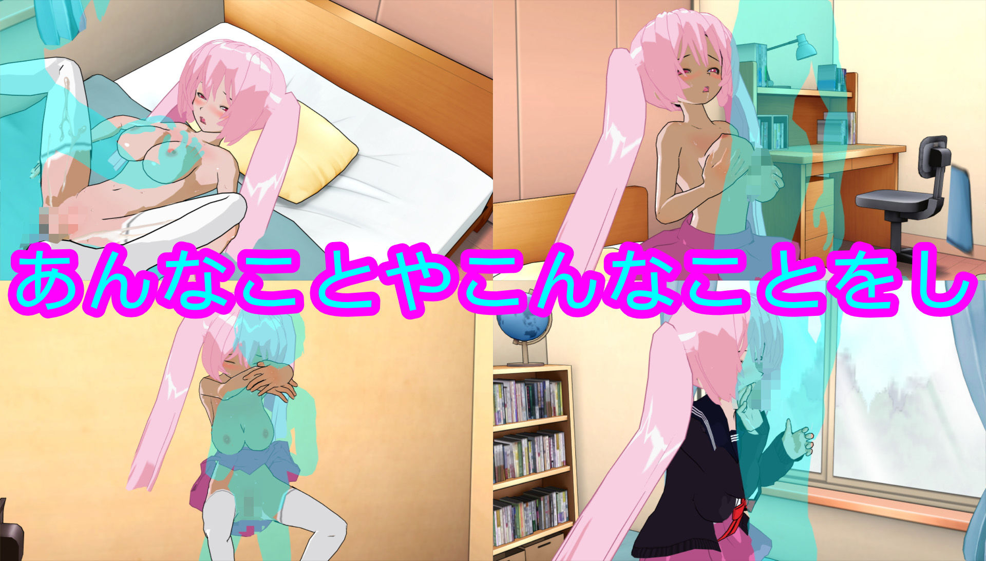 サンプル画像4:女体化した結果、蔑まれてもチンポが欲しくてたまらないチンポ奴●に堕ちてしまった俺(ハードコア001) [d_169688]