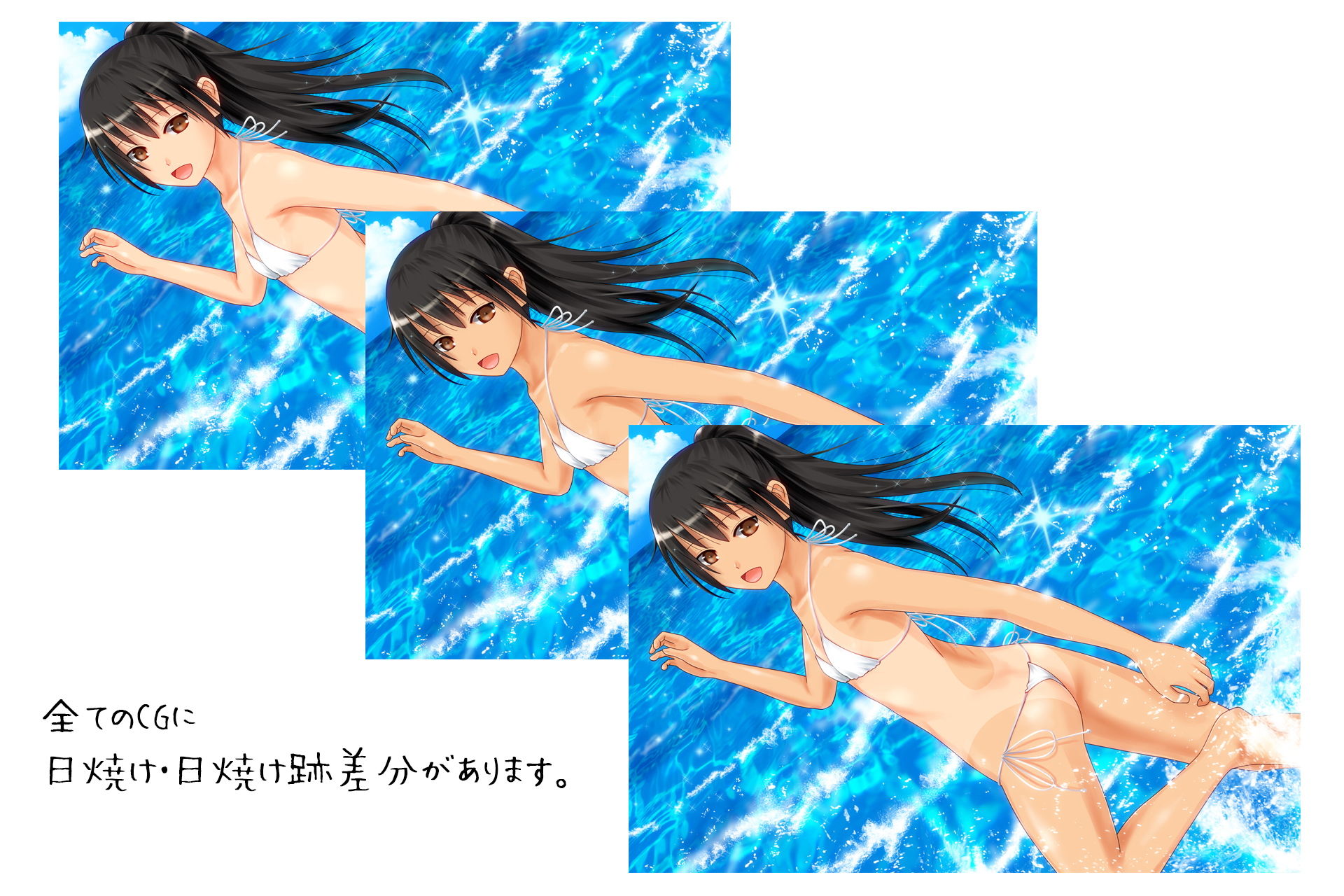 サンプル画像1:きみだけに みせてあげる 2(あのひと) [d_169720]