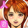 まとわりつく息子のともだち d_169821のパッケージ画像 まとわりつく息子のともだち d_169821のパッケージ画像