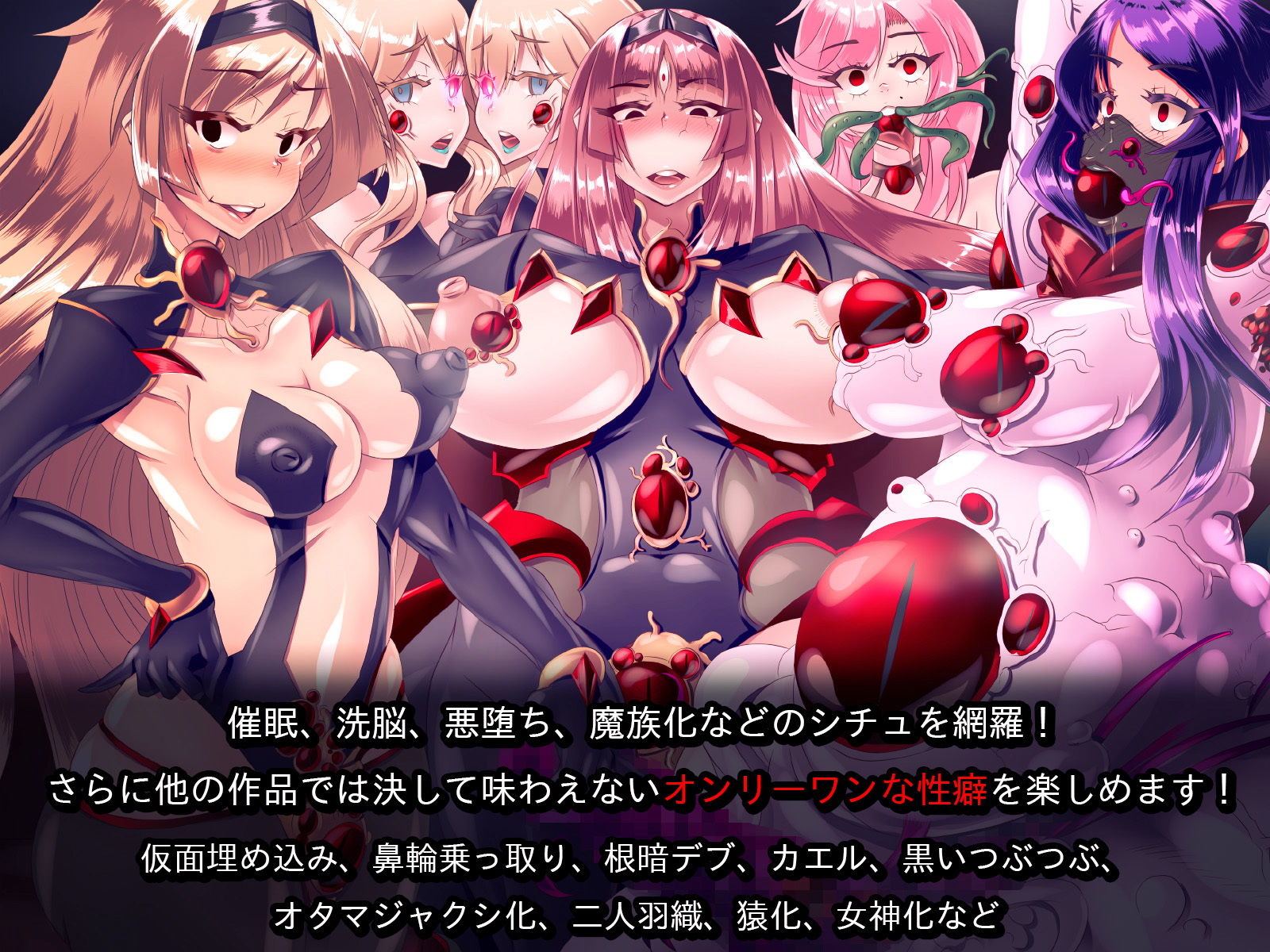 サンプル画像2:【前編＋後編セット】アナトリアと華の騎士団 完全版(煙屋) [d_169884]