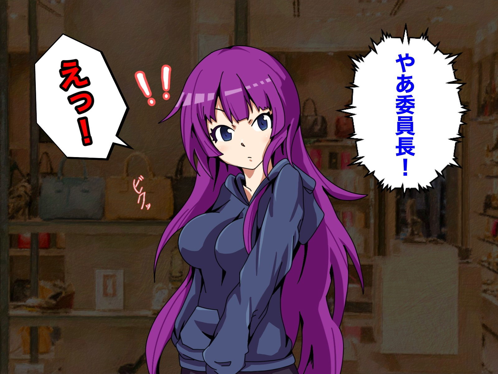 サンプル画像1:委員長が万引きしてたから脅して性奴●にしてみた(うらはちゃん) [d_169916]