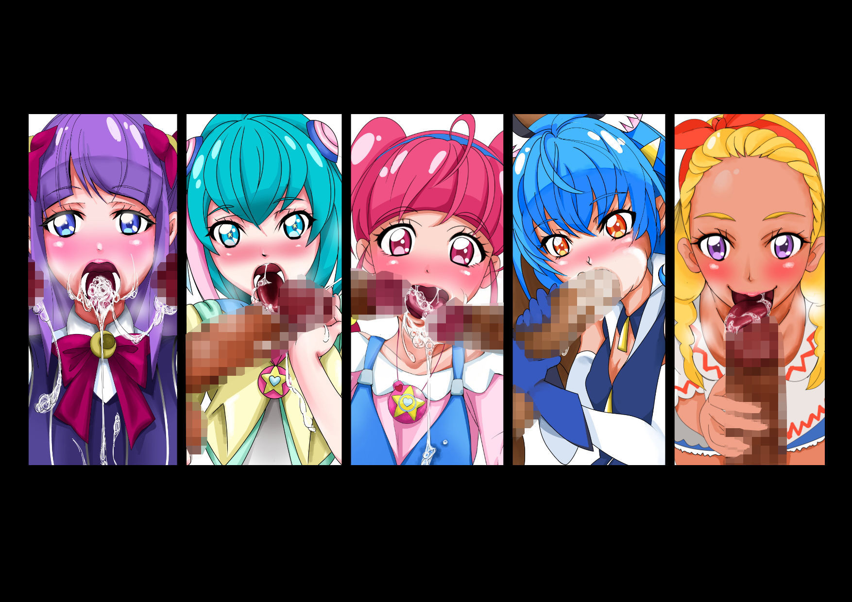 サンプル画像3:キラやば☆エロやば☆CG集(PON) [d_169932]