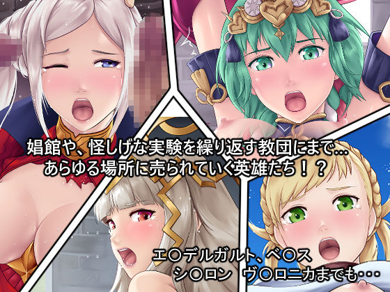 サンプル画像2:私たち召喚士様に売られてしまいました！？(DEEP RISING) [d_170096]