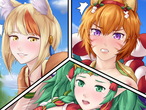 サンプル画像4:私たち召喚士様に売られてしまいました！？(DEEP RISING) [d_170096]