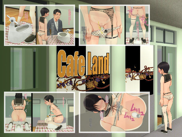 サンプル画像2:がくえんさい（仮）(Maria_System00) [d_170111]