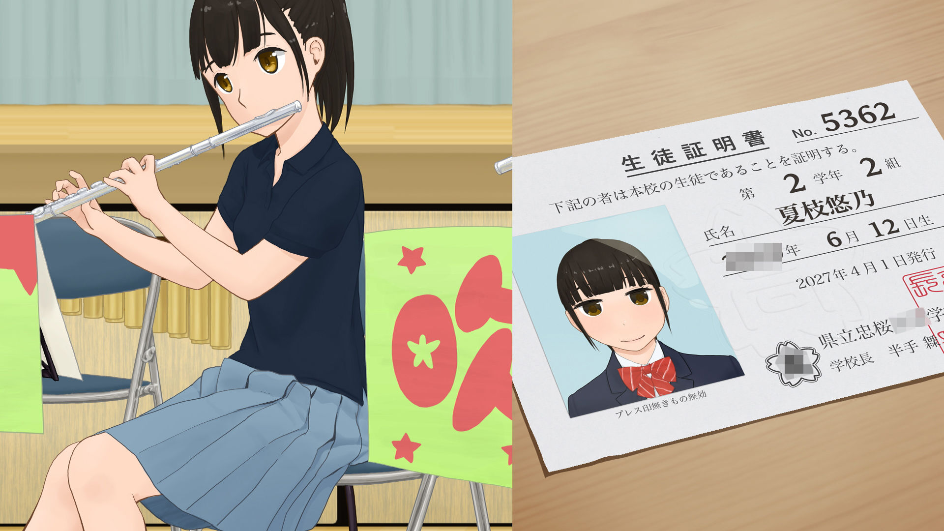 サンプル画像1:K-X2(KWI AG) [d_170385]