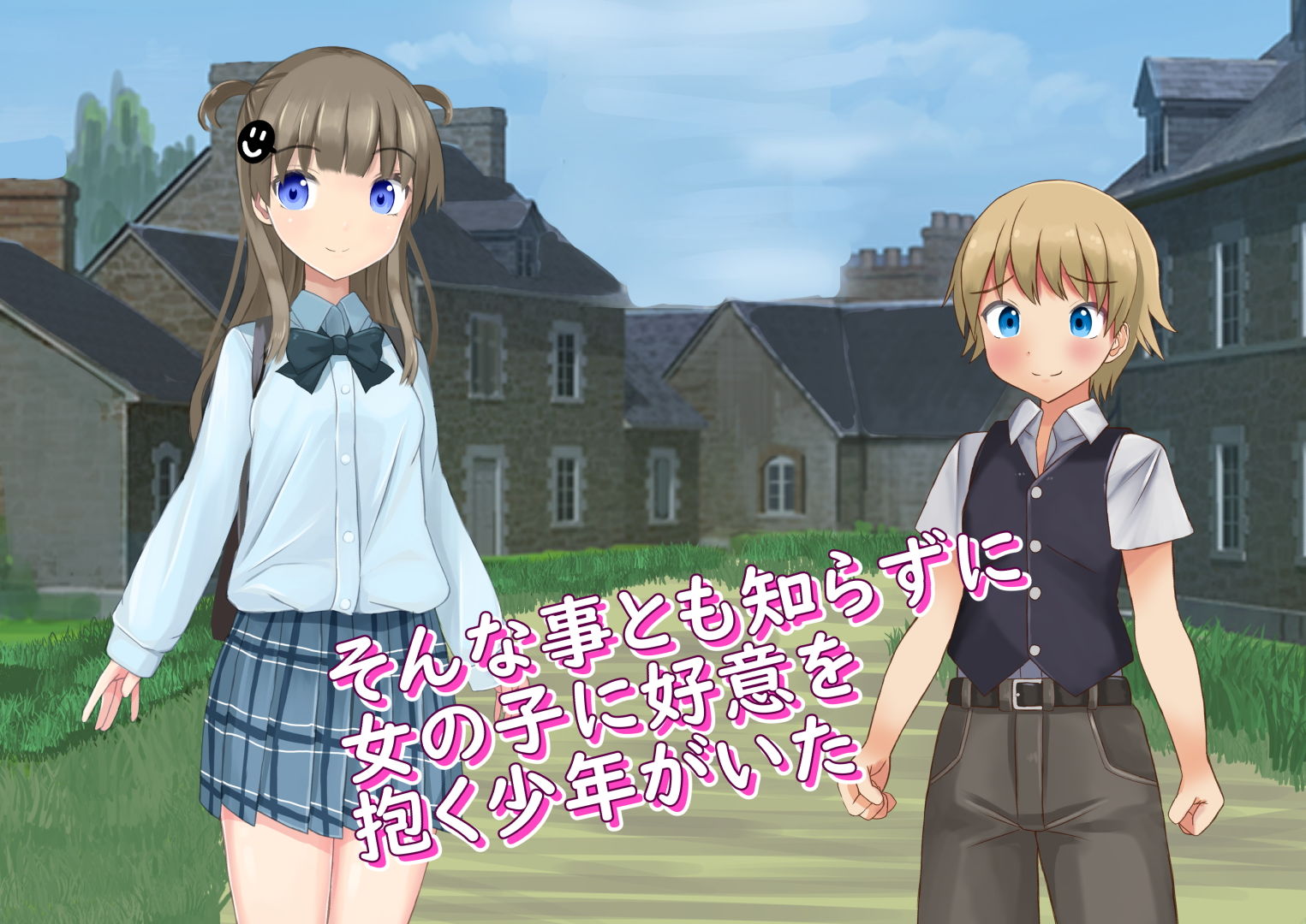 サンプル画像2:蟲姦に興味があった女の子が異世界に来たようです(ぽんこつなぽつの屋) [d_170850]