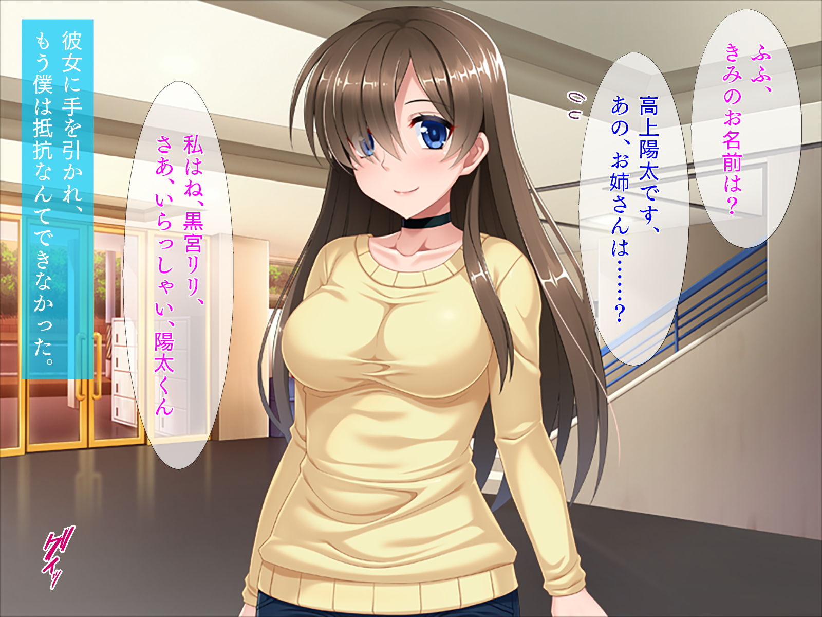 サンプル画像1:人妻サキュバス(TGA) [d_170942]