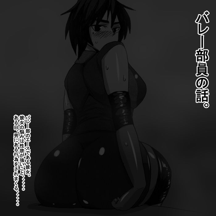 サンプル画像1:ft(s) [d_171294]