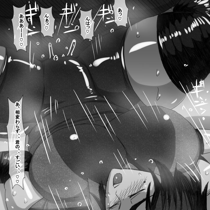 サンプル画像5:ft(s) [d_171294]