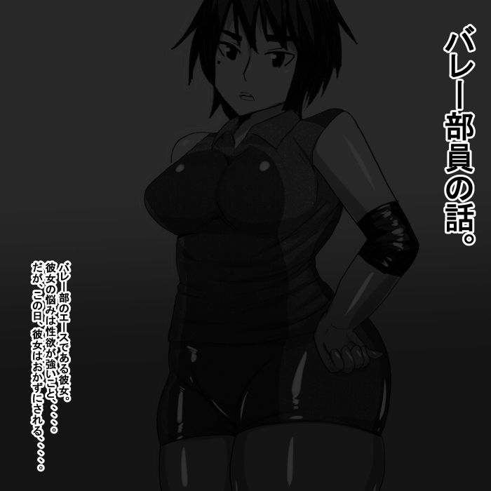 サンプル画像1:fu(s) [d_171296]