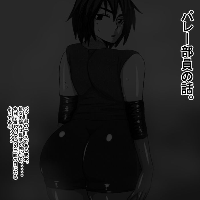 サンプル画像1:fv(s) [d_171297]