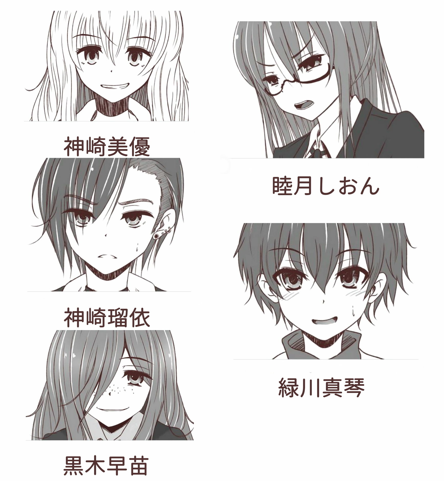 サンプル画像5:アンダーガールの事情(pink thin cellophane) [d_171508]