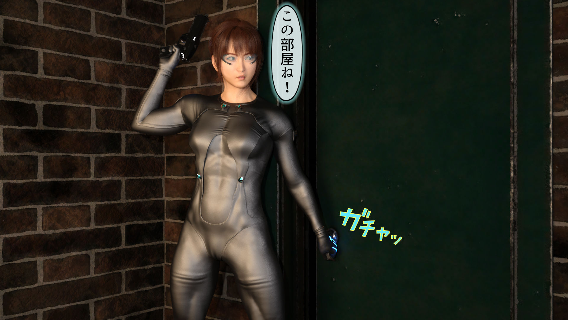 サンプル画像2:サイバーエージェント2042 FASTVOLUME(まいるどぱわー) [d_171604]