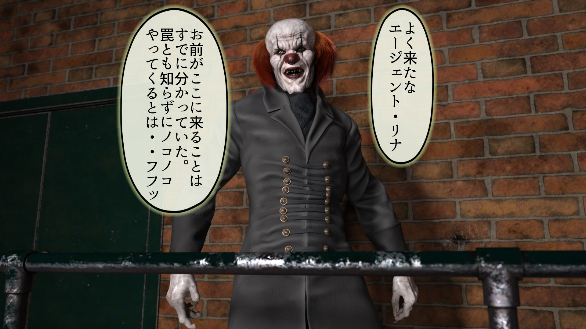 サンプル画像3:サイバーエージェント2042 FASTVOLUME(まいるどぱわー) [d_171604]