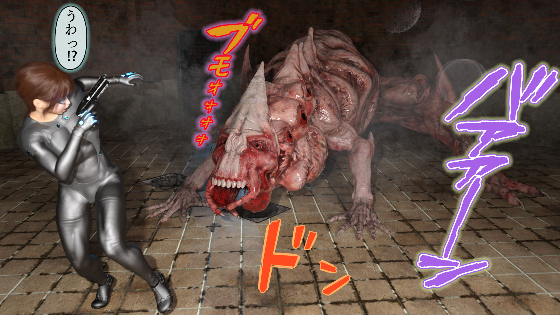 サンプル画像4:サイバーエージェント2042 FASTVOLUME(まいるどぱわー) [d_171604]