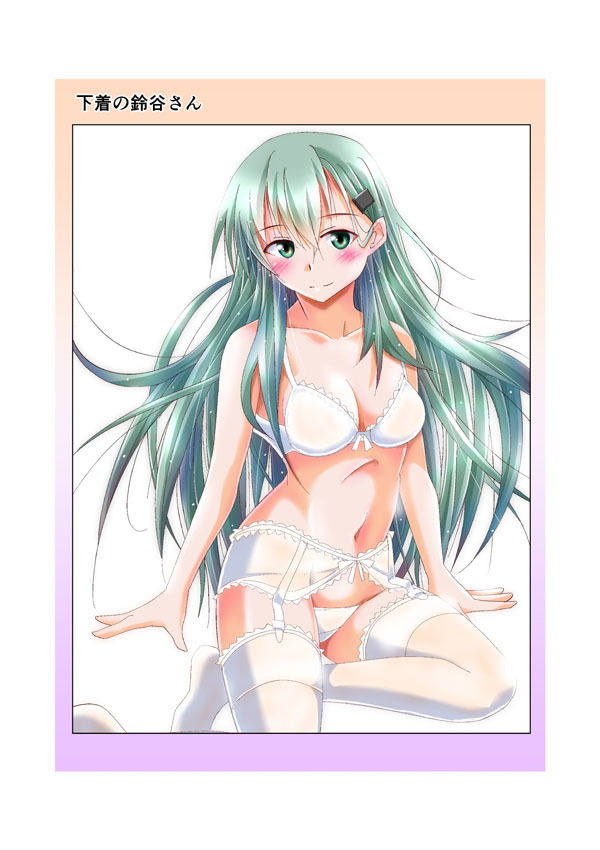 艦ドロ長月（フルパッケージバージョン）のサンプル画像 6