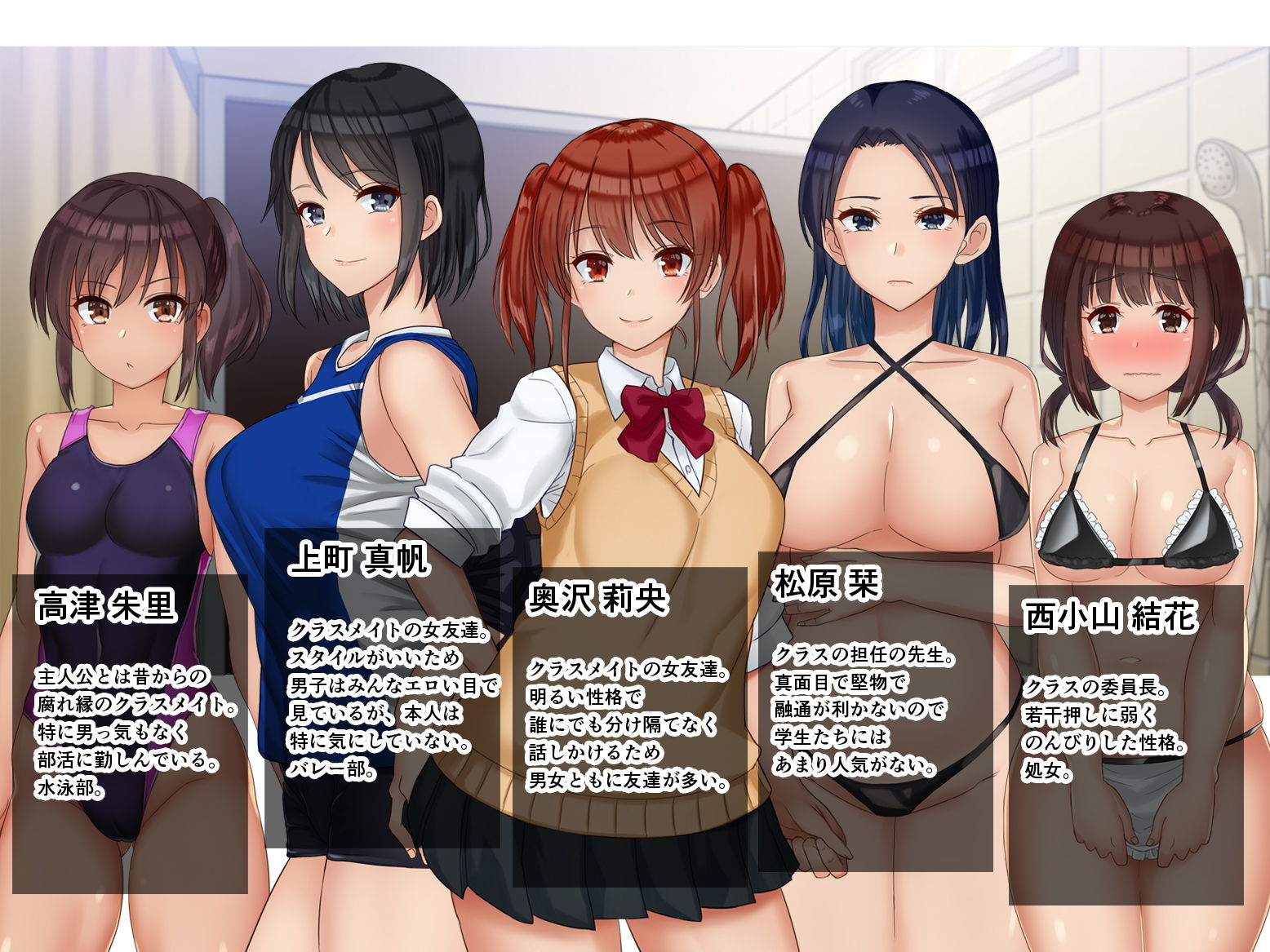 サンプル画像5:チンポ☆洗い部(ドリチン工房) [d_171761]