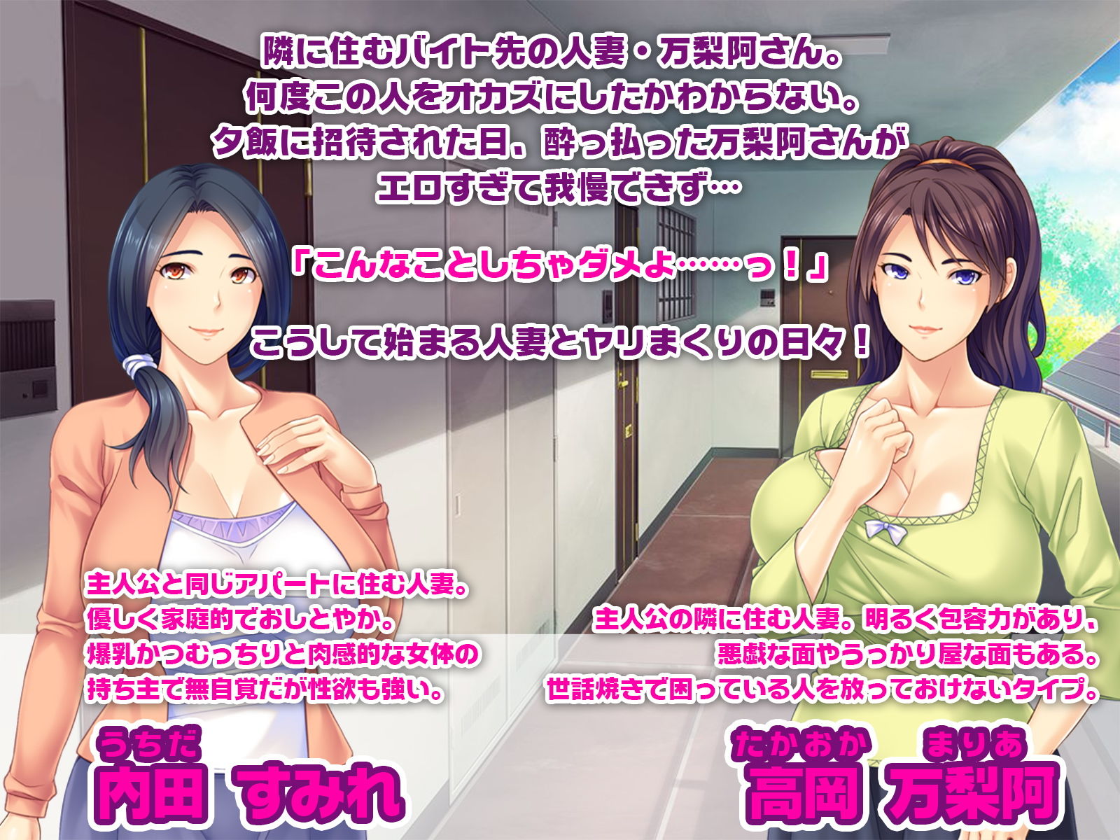 サンプル画像1:巨乳人妻ま●こをオ●ホ化！～ザーメン専用マゾ肉便器～(どろっぷす！) [d_171851]