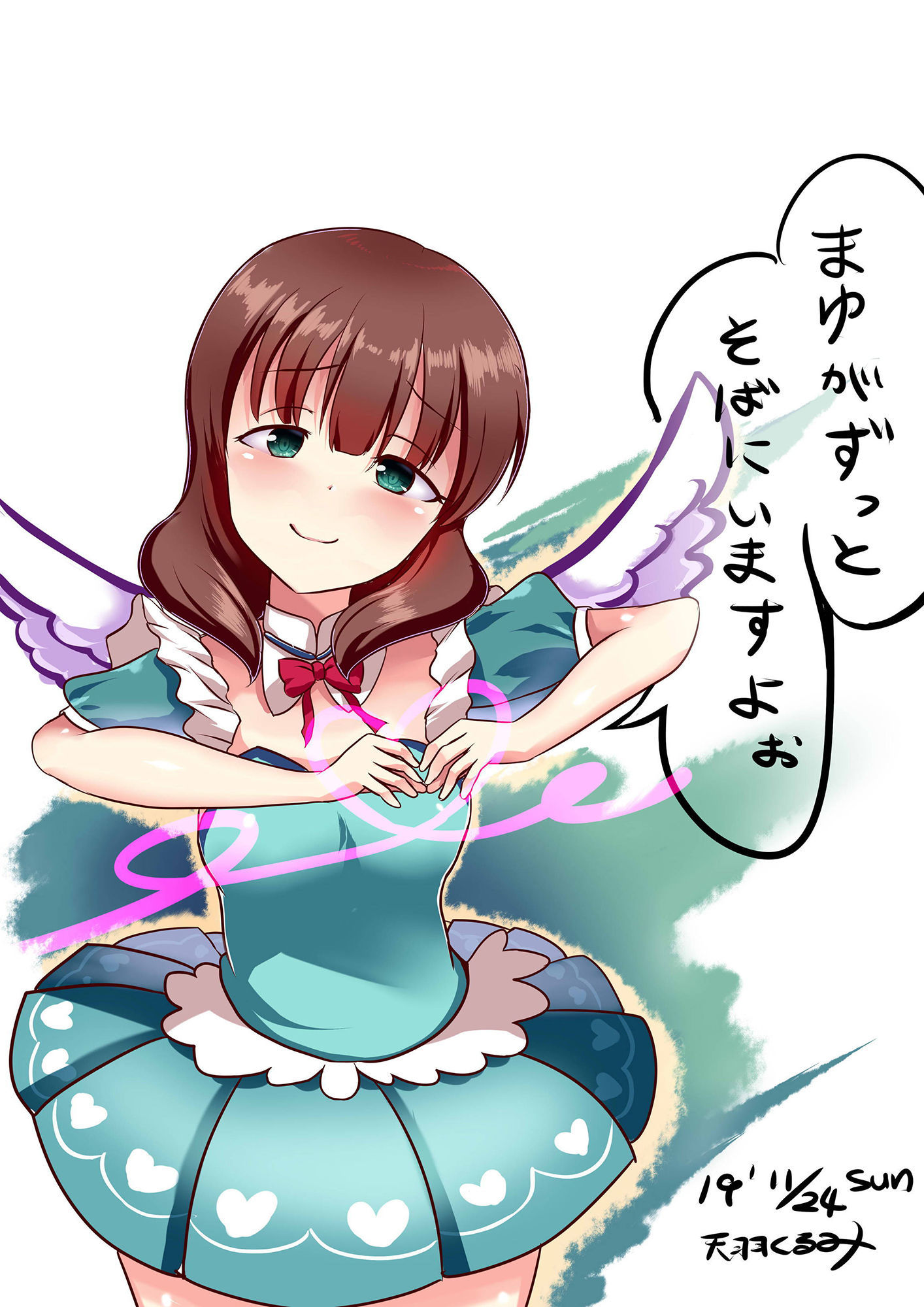 サンプル画像2:2019 天羽くるみ同人イラストCG集(☆め～ぷるしろっぷ☆) [d_171864]