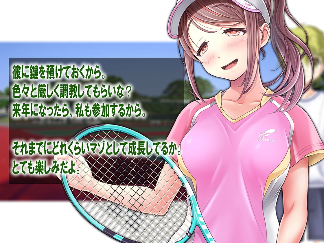 サンプル画像4:月刊Cuckold 2020年2月号(M小説同盟) [d_171894]