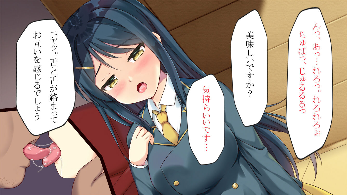 サンプル画像1:●●生徒催●NTR(ネロンソフト) [d_172102]