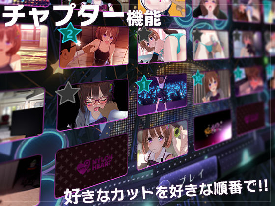 サンプル画像4:re:地下アイドル×教辱育録(ナイロンハート) [d_172159]