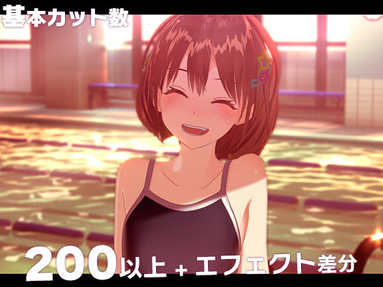 サンプル画像5:re:地下アイドル×教辱育録(ナイロンハート) [d_172159]