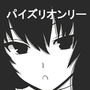 ドMのパイズリ絵師の元にドSなパイズリ女神がやってきた〜パイズリ女神VS愛の戦士みみかき〜 d_172255のパッケージ画像 ドMのパイズリ絵師の元にドSなパイズリ女神がやってきた〜パイズリ女神VS愛の戦士みみかき〜 d_172255のパッケージ画像