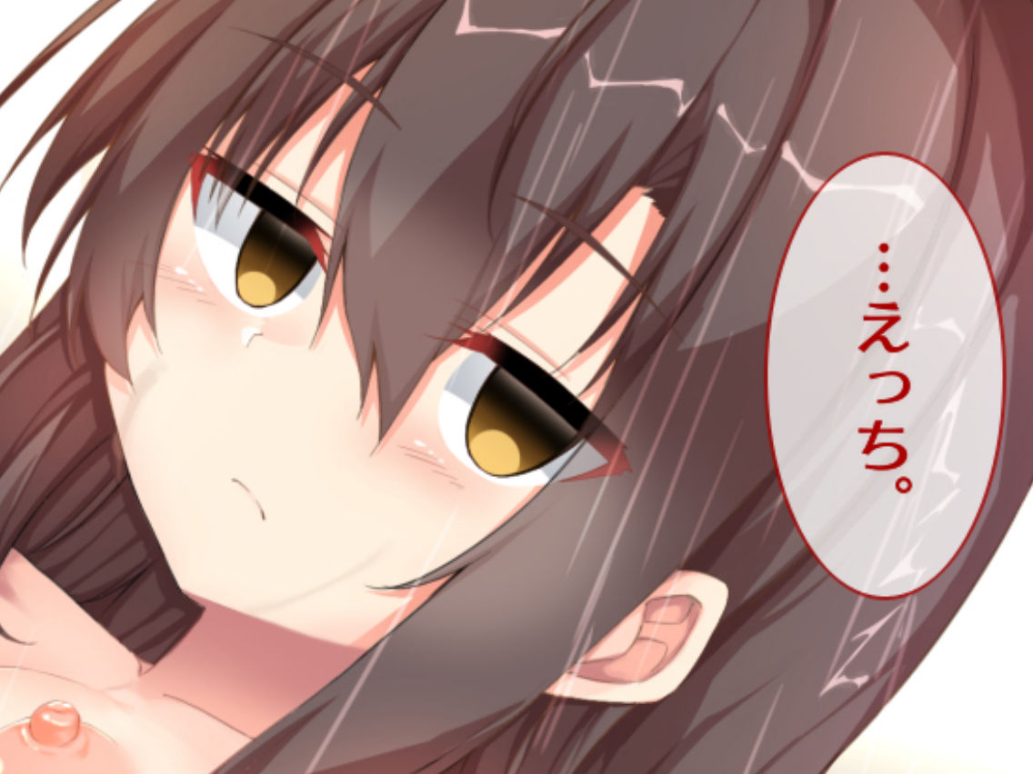 サンプル画像5:年上彼女とあまあま同棲生活(純愛＊キュビズム) [d_172630]