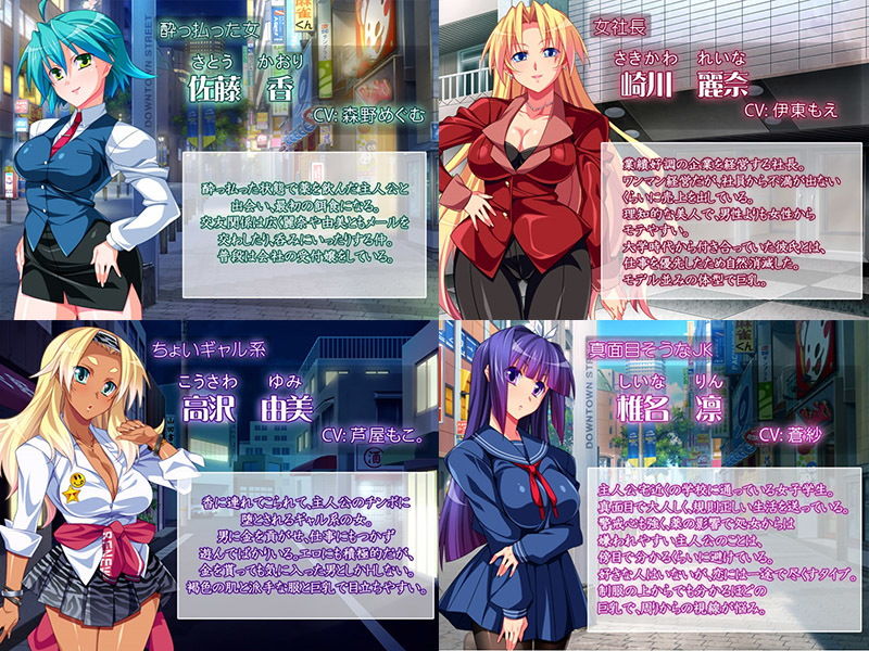 サンプル画像2:目が覚めたら精液が100倍溜まる身体になってた→大量注入 PLAY MOVIE(WorldPG Anime) [d_172711]