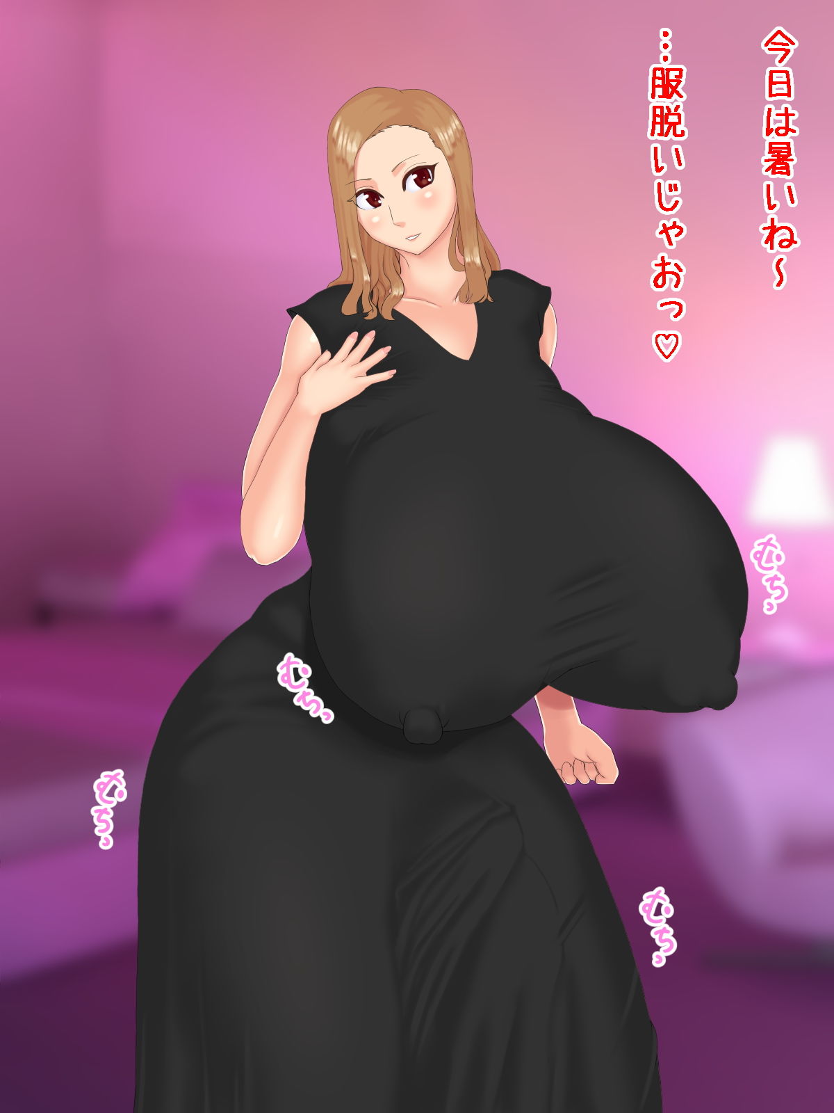 サンプル画像1:ふたなり風俗店のレイナ嬢(めだもそ通信) [d_172774]