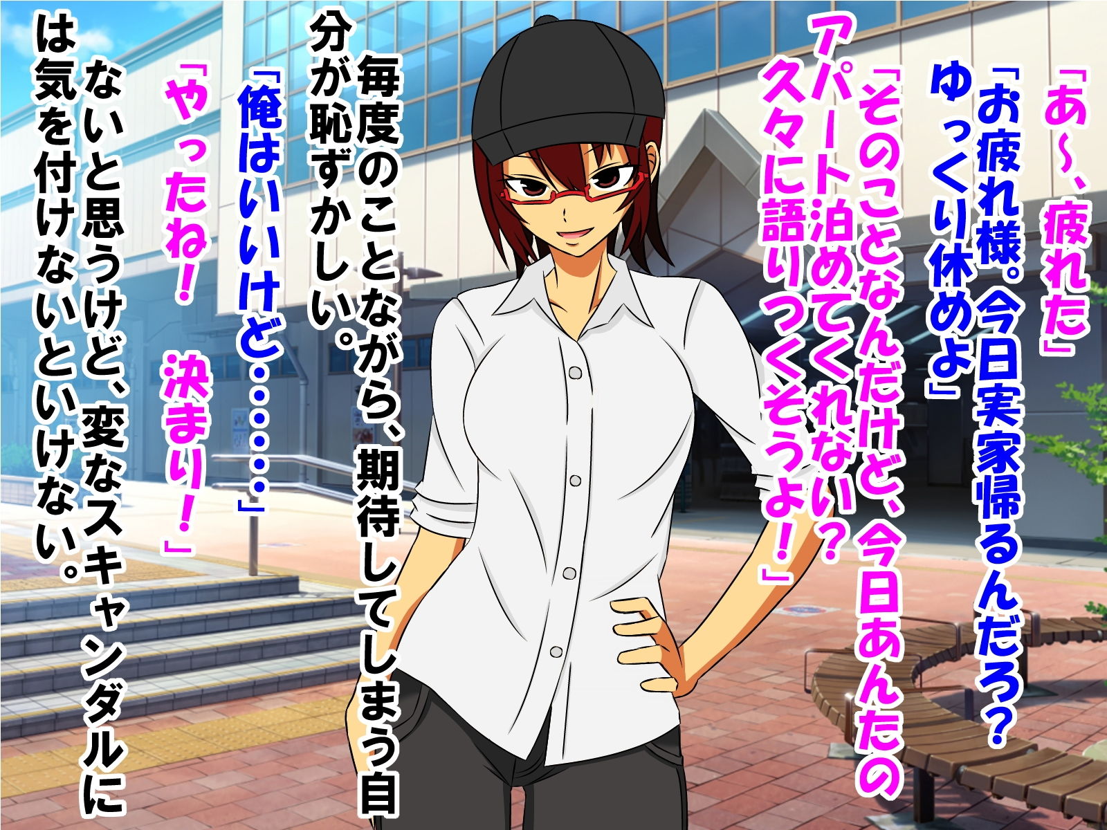 サンプル画像6:同級生の女子に包茎、童貞、短小、早漏がバレたお話(情けないちんちんを馬鹿にされたい) [d_172898]