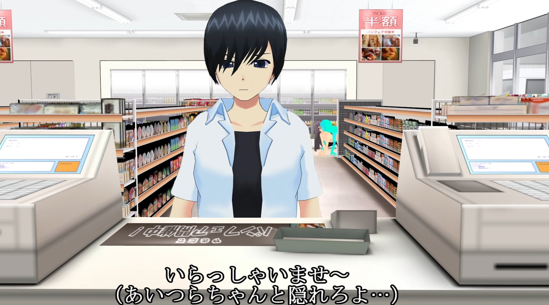 サンプル画像2:万引き少女調教日誌(.ini.) [d_172930]