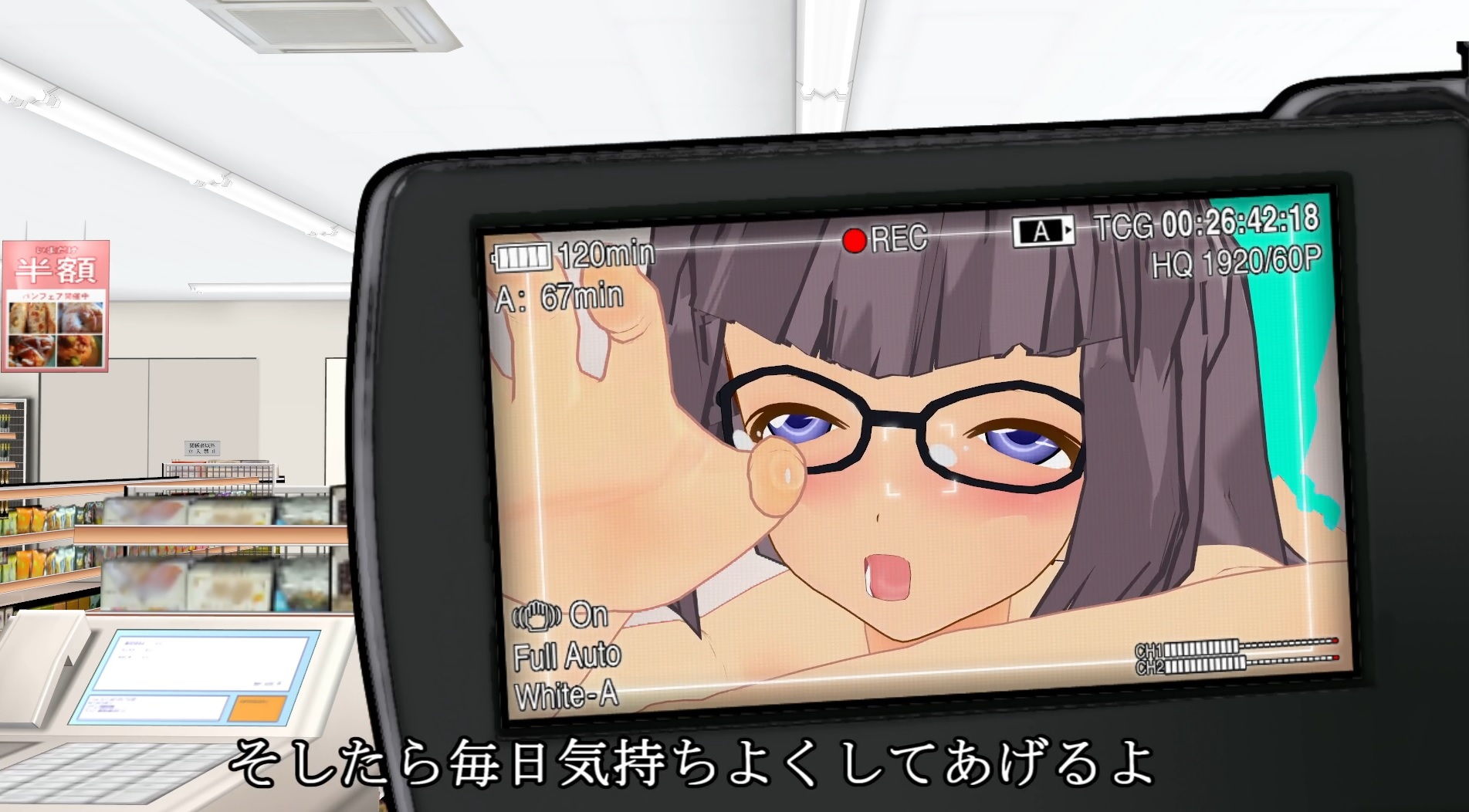 サンプル画像5:万引き少女調教日誌(.ini.) [d_172930]