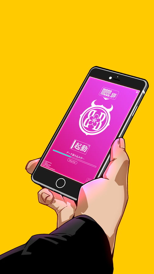 サンプル画像6:MIND CONTROL GIRL 14(眼帯クリティカル) [d_173002]