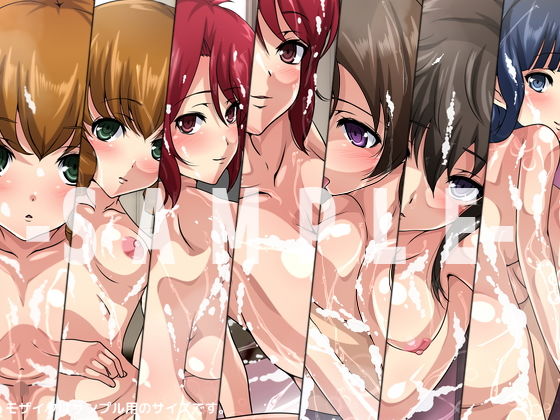 サンプル画像2:劣等生の周りの女の子たちはご奉仕上手2(Dressing＋Party) [d_173014]