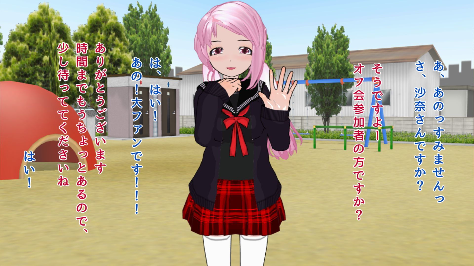 サンプル画像1:大好きな男の娘が目の前で犯●れるのを見ることしかできない僕(ハードコア001) [d_173125]