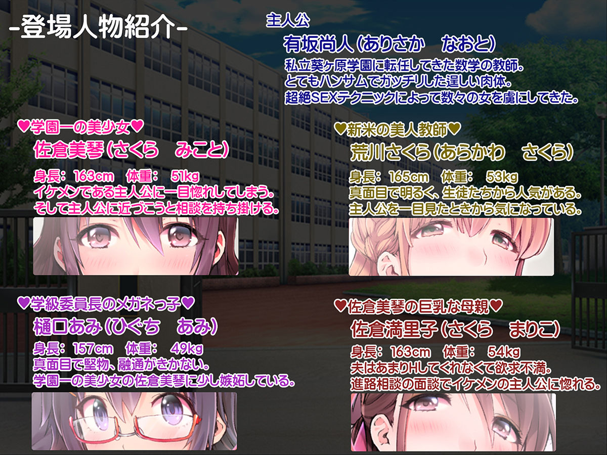 サンプル画像5:［CG集］SEXでアヘり過ぎて不細工顔な女の子達♪ ～んホおォッはひはひィっはほォぁあッ、んぁひあひぃあひいいッ、ウホァッンいングゥぅぅうウゥゥーーーッ！！～(FUCKソフト) [d_173252]